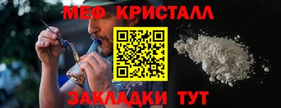гидропоника Северобайкальск