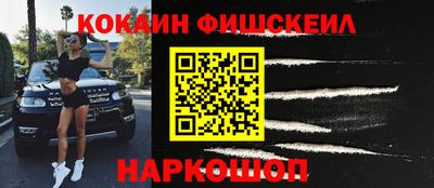 гидропоника Северобайкальск