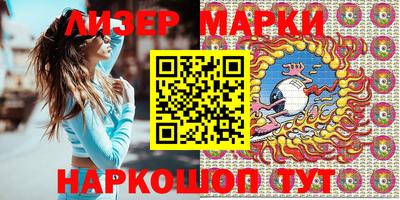 прущие грибы Свободный