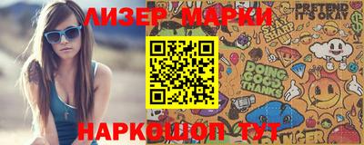 прущие грибы Свободный