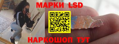 гидропоника Северобайкальск