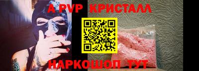 гидропоника Северобайкальск