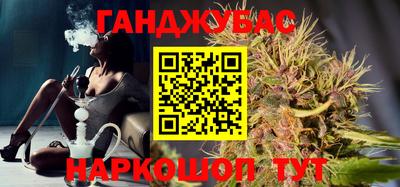 прущие грибы Свободный