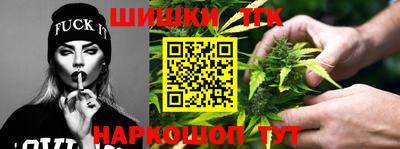 прущие грибы Свободный
