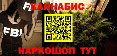 гидропоника Северобайкальск
