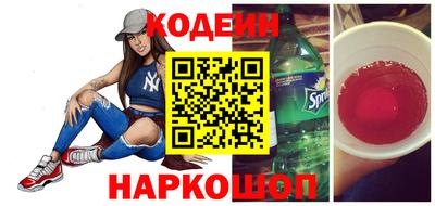 каннабис Севастополь