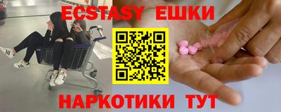 гидропоника Северобайкальск