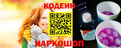 каннабис Севастополь