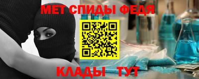 гидропоника Северобайкальск