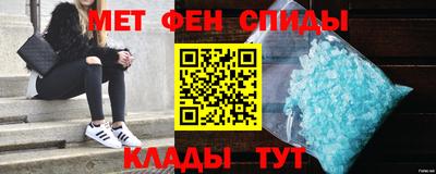прущие грибы Свободный