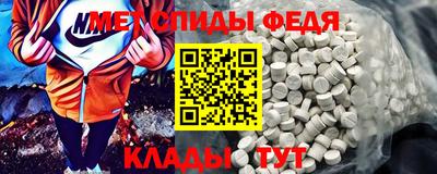 гидропоника Северобайкальск