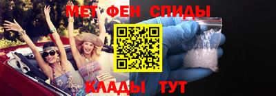 гидропоника Северобайкальск