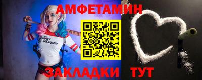каннабис Севастополь