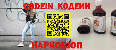 прущие грибы Свободный
