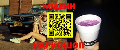 гидропоника Северобайкальск