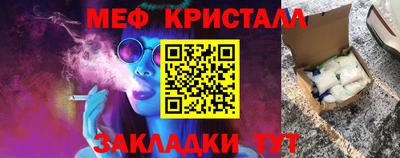 прущие грибы Свободный