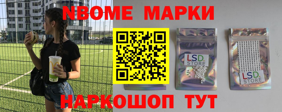 ЛСД экстази кислота  Вход с VPN  Ахтубинск  LSD-25 экстази кислота 