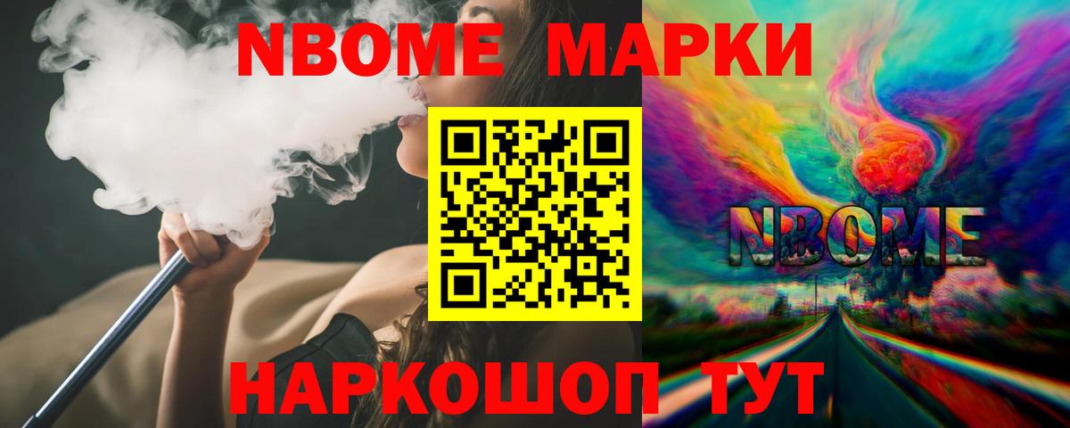 LSD-25 экстази ecstasy Ахтубинск